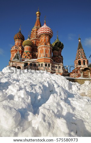 Saint Basil's cathedral on the Red Square in Moscow. UNESCO World Heritage site. Color photo.        