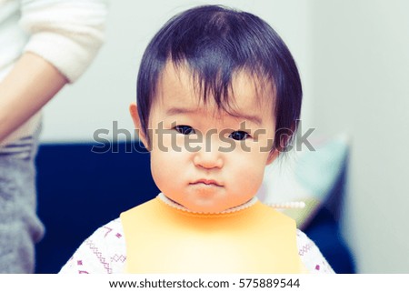 Cute baby.Japanese Asian