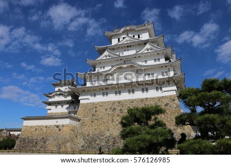 Himeji castle historic landmark , japan. Unesco world heritage site.