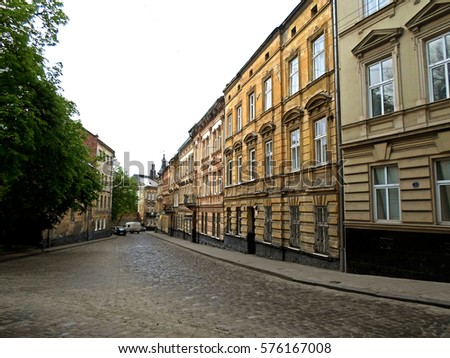 Street of Old Lviv in the early morning, Ukraine - May 2016 Royalty-Free Stock Photo #576167008