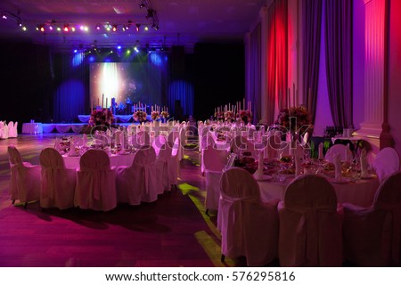 banqueting hall Royalty-Free Stock Photo #576295816