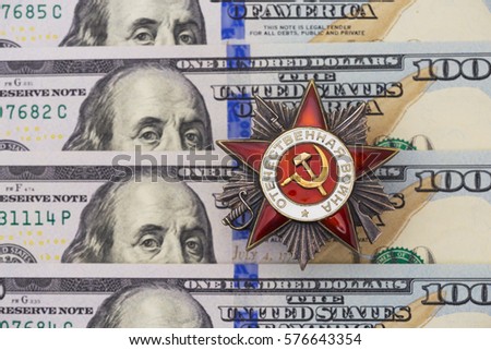 rare soviet military order on money background. Patriotic War order.