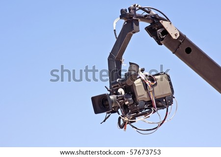 Professional digital video camera equipment