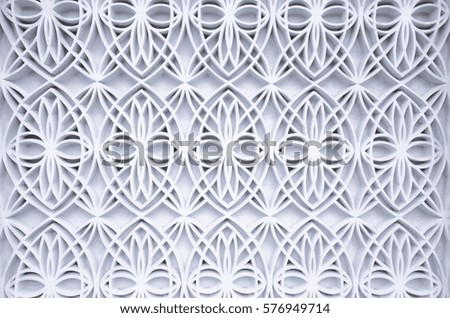 Wall with a vintage pattern in Arabic style. Royalty-Free Stock Photo #576949714