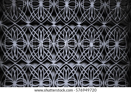 Wall with a vintage pattern in Arabic style. Royalty-Free Stock Photo #576949720