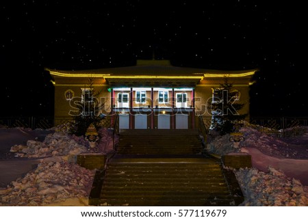 Wonderful starry night above the ancient Buddhist temple. "Rinpoche Bagsha".