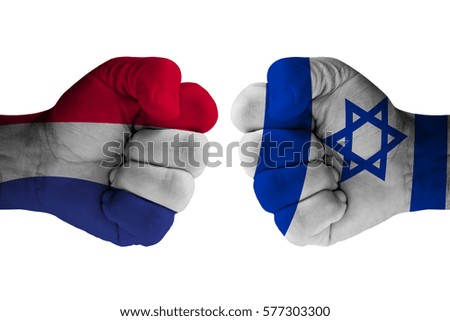 FRANCE vs ISRAEL