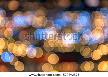 Colorful bokeh backgroung (soft focus)
