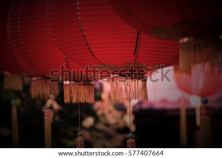 the red chinese lamp for decoration and belife