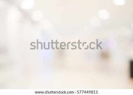 abstract blurred white and grey gaussian color corridor indoor office room background concept for design as banner,presentation 