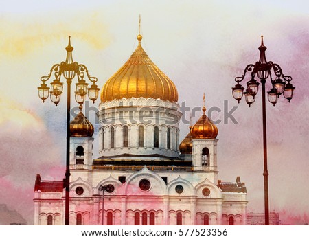 Photo Cathedral of Christ the Savior in Moscow