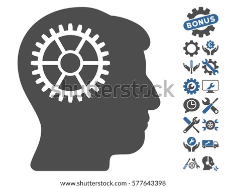 Intellect Cog icon with bonus tools clip art. Vector illustration style is flat iconic cobalt and gray symbols on white background.
