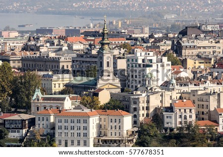 Serbian capital city of Belgrade downtown landscape