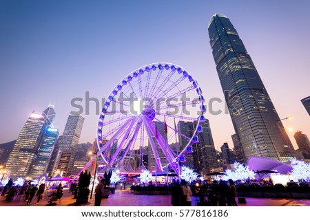 The Hong Kong Observation Wheel. 
 Royalty-Free Stock Photo #577816186