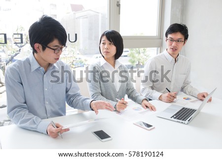 Business meeting in an office