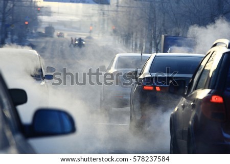 Night traffic in the city traffic jams on the highway Royalty-Free Stock Photo #578237584