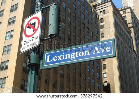 Lexington Avenue street signal
