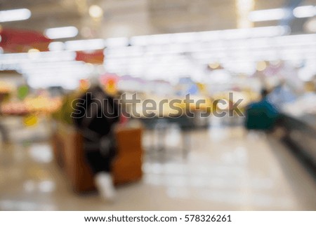 Supermarket with abstract defocused blur background