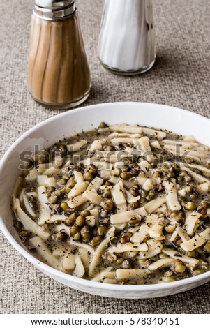 Turkish Mas Fasulyesi Corbasi / Mung Bean Soup.