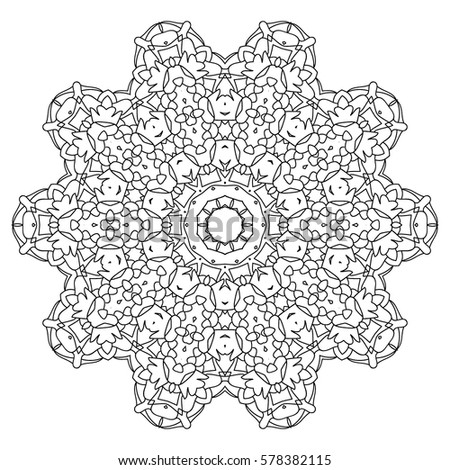Hand drawn Coloring Book Page for Older Children and Adult Colorists. Round Vector Illustration. Black and White Pattern. Abstract Mandala.