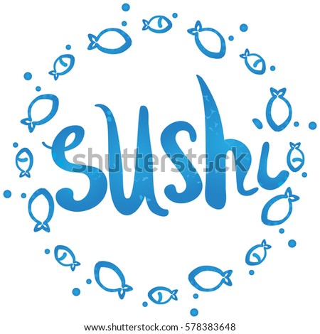 Vector illustration of sushi logo. Fishes frame.