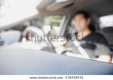 Picture blurred  for background abstract and can be illustration to article of people drive car