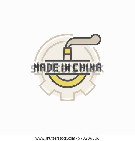 Colorful factory pipe and gear icon - vector Made in China symbol or design element