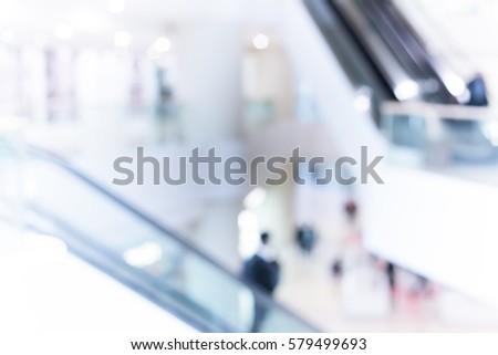 Abstract background of shopping mall on Hong Kong
