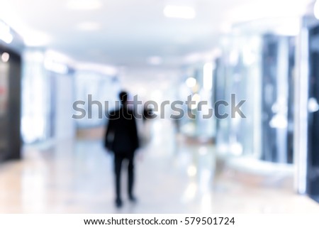 Abstract background of shopping mall on Hong Kong