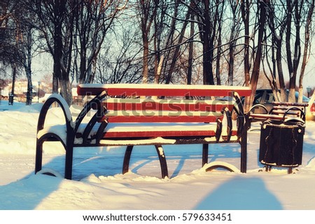 Winter Park bench in Alley