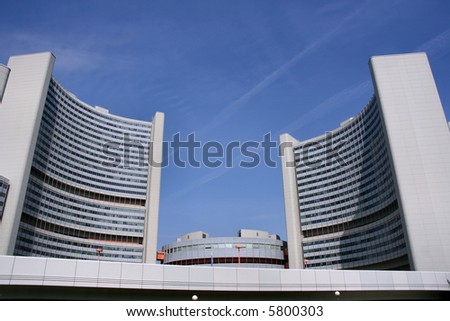 Vienna modern building - famous landmark. UNO City - VIC, Vienna International Centre. It is an extraterritorial area. It hosts United Nations (UN), International Atomic Energy Agency (IAEA)