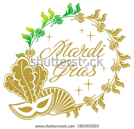 Color gradient label with carnival masks and artistic written text "Mardi Gras".  Raster clip art.