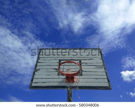 Old Basketball Ring