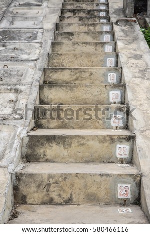 the concrete stairs with sequence numbers