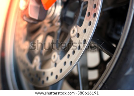 Motorcycle's brake system part