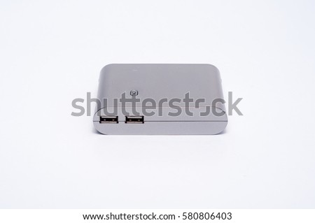 The external portable mobile charger