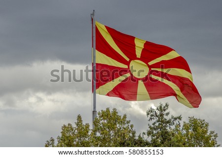 Macedonian Flag waving