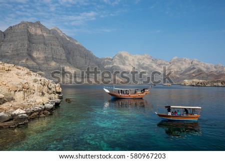 Fjords near Khasab, Musandam, Oman Royalty-Free Stock Photo #580967203