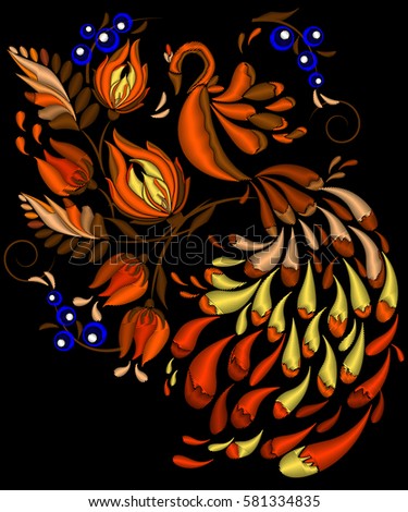 Ethnic embroidery cutout flower floral design graphic fashion clothes. Yellow, golden bird, the peacock. Seams. Illustration EPS10