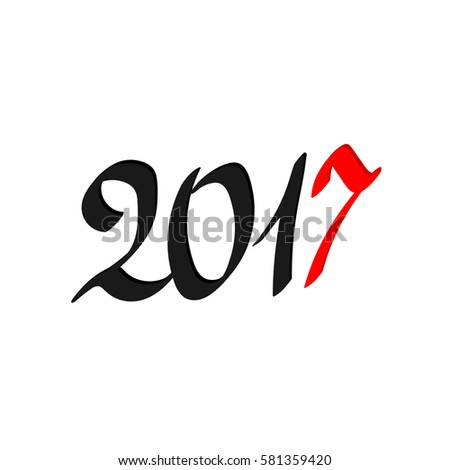 2017, isolated calligraphy year, number design template, vector illustration