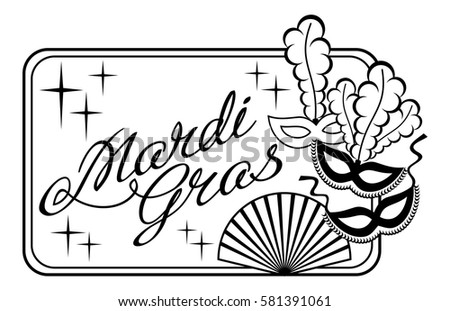 Silhouette label with carnival mask and artistic written text "Mardi Gras". Vector clip art.
