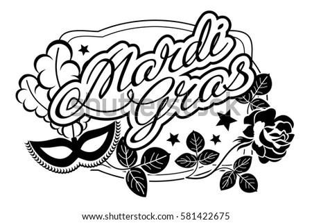 Silhouette label with carnival masks and artistic written text "Mardi Gras". Vector clip art.
