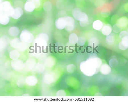 Natural green blurred background