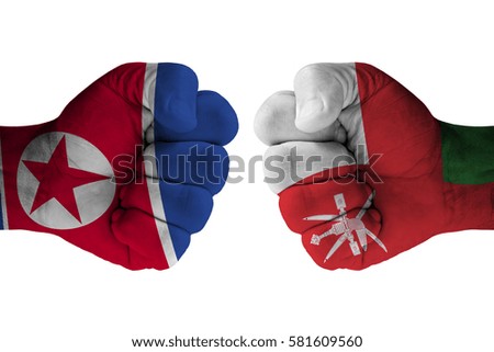 KOREA NORTH vs  OMAN