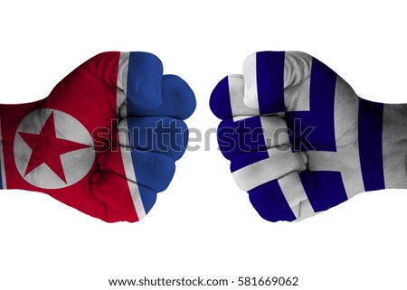 KOREA NORTH vs  GREECE
