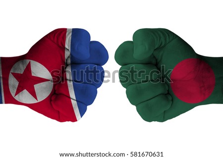 KOREA NORTH vs  BANGLADESH
