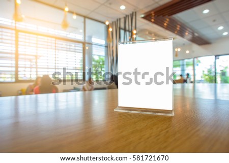 Table tent on wooden table