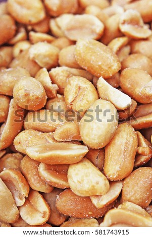 
Peeled peanuts background food photography in studio. Close up macro peanuts photo. Beautiful salted roasted peanuts pattern concept.
