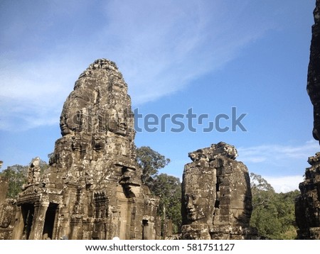 A part of Ancient Bayon temple, Angkor Thom , the most popular tourist attraction in Siem reap, Cambodia.

