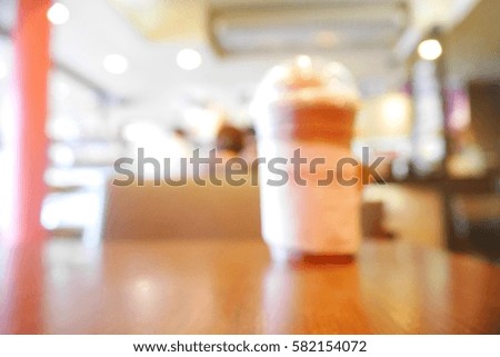 Picture blurred  for background abstract and can be illustration to article of smoothies